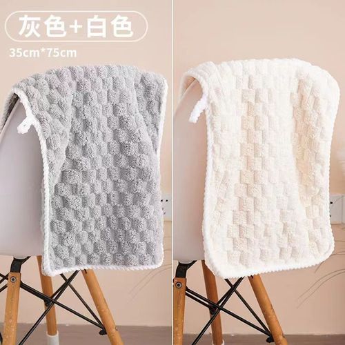 Cloudyge Towel Bath Towels Wholesale Coral Fleece Towels Absorbent Hand Towels Hanging Cute Towels 23 New Style for Men and Women