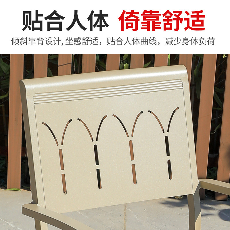 Mesas y sillas de patio al aire libre Sillas de parque de madera de plástico Balcón Jardín Mesas y sillas de comedor al aire libre Mesas y sillas de aleación de aluminio de madera de plástico al aire libre