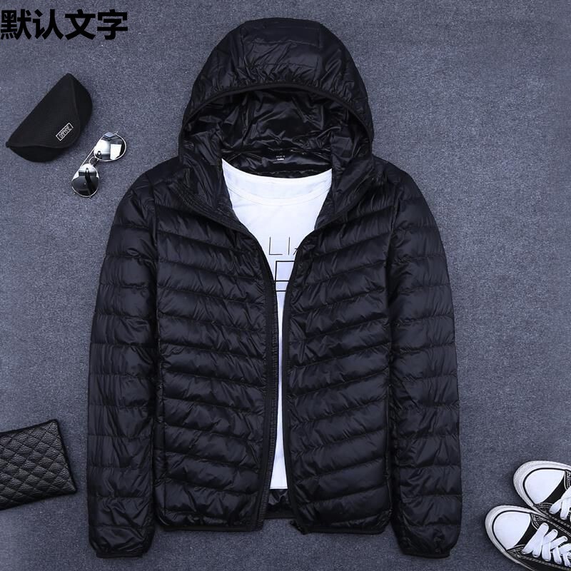 Off-Season Lightweight Cotton Jacket for Men, Short Style, 2026 Autumn and Winter Thin Trendy Versatile Hooded Ultra-Light Cotton Coat Off-Season Lightweight Cotton Jacket for Men, Short Style, 2026 Autumn and Winter Thin Trendy Versatile Hooded Ultra-Light Cotton Coat