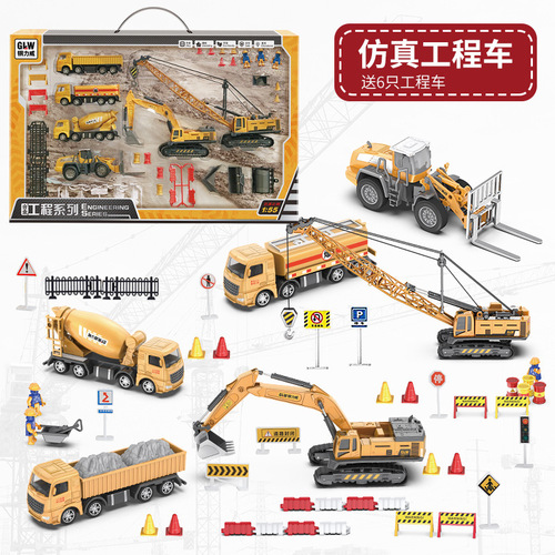 Steel Power Big Size Alloy Engineering Car Model Children's Toy Set Excavator Crane Wholesale