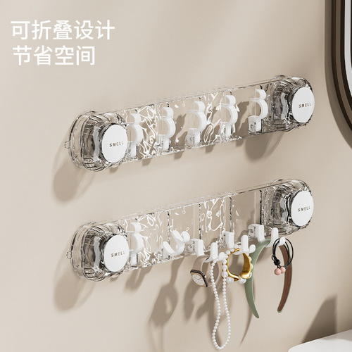 Creative Powerful Vacuum Suction Cup Towel Hook Kitchen Bathroom Traceless Multi-Function Hanger Door Behind 10 Wall Hooks