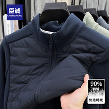 羽绒服冬季男新款白鸭绒轻薄羽绒服男保暖立领外套工厂羽绒服批发