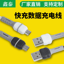 �֙CTPE��늾�������V8 ��׿��䔵����USB�ӿڔ��������l