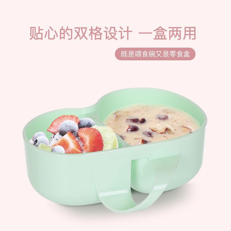 Wholesale PP Plastic Baby Bowl with Complementary Feeding Spoon Kidsren's Bowl Divided Plate Anti-fall Divided Plate Ready-made Baby Food Supplement Box