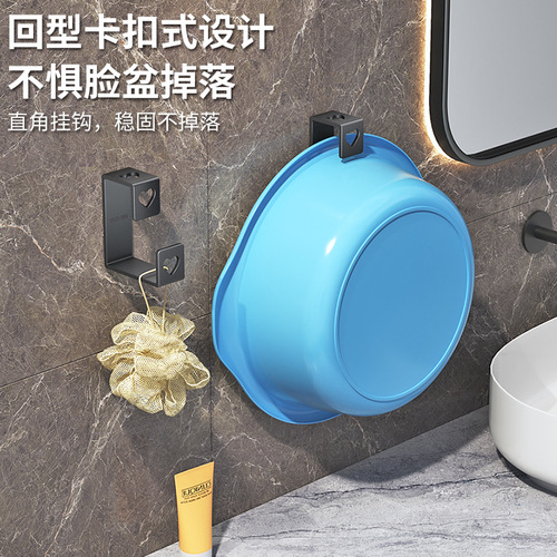 Hole-free washbasin rack wall-mounted stainless steel washbasin storage rack bathroom basin hook sticky hook hanging washbasin