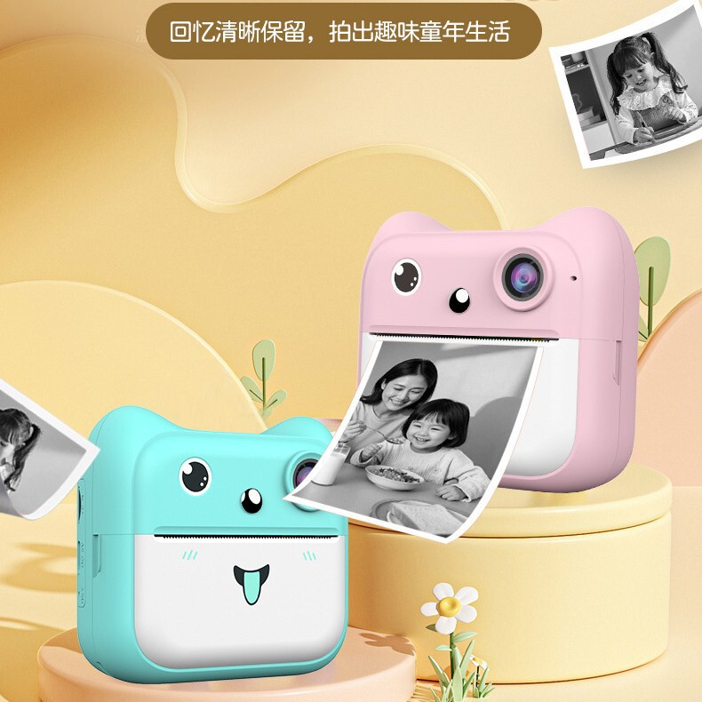 A25 Cross-Border New Portable Mini Polaroid Kidsren's Digital Camera Printable Instant Camera