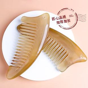 ��Ȼ��Ʒţ���^����Ħ���𽛽j���Ӵ��X���X���o늶๦���������