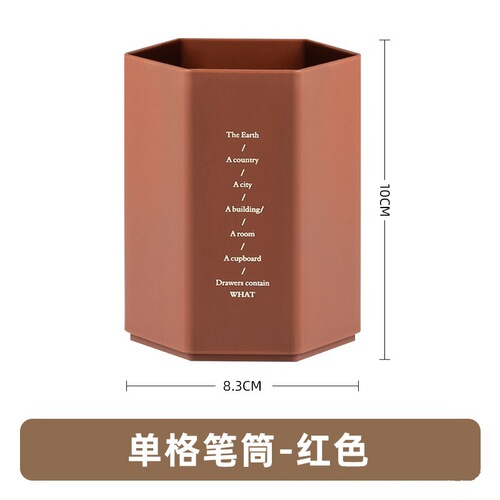 Slanted pen holder, creative, fashionable and individual, simple, large-capacity pen barrel, office desktop, student and children's stationery storage