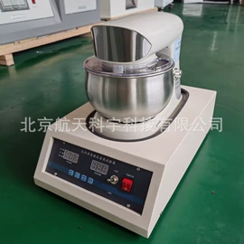 其他仪器仪表;测定仪;沥青试验仪器