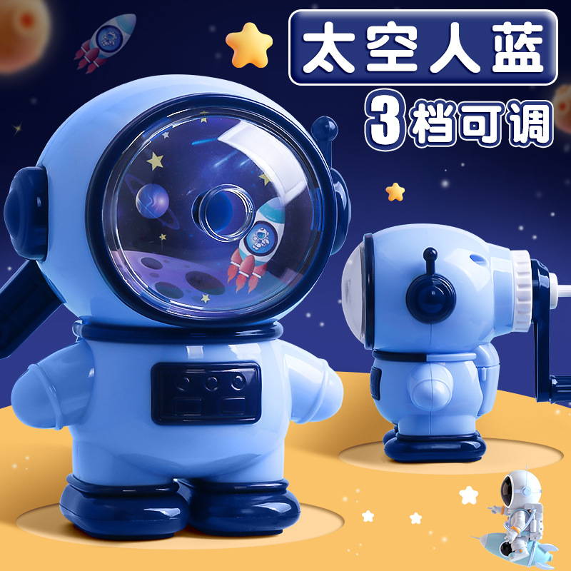 Deep Blue Spaceman