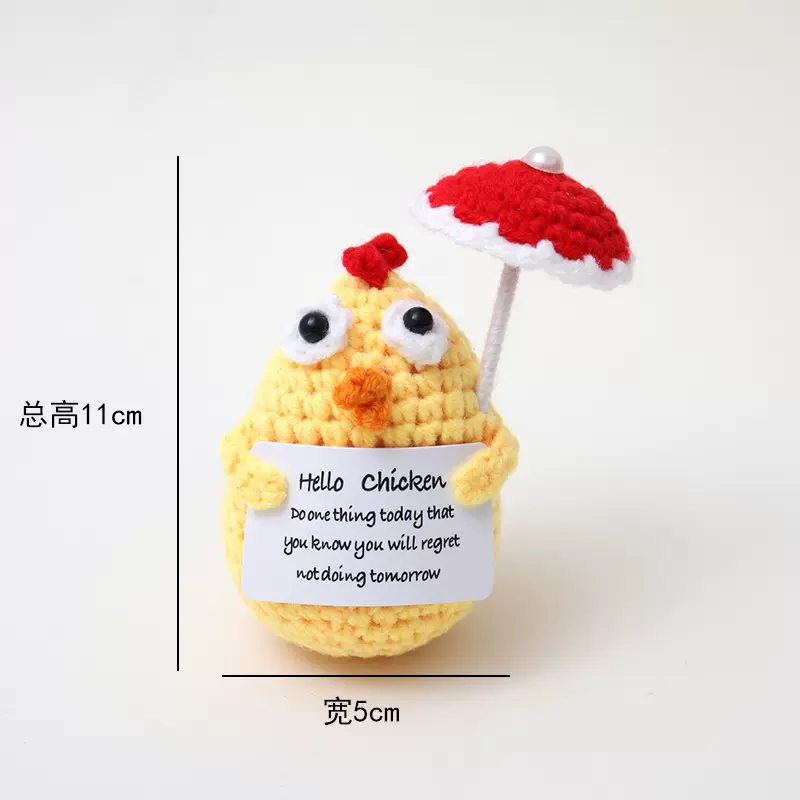 跨境成品手工针织小玩偶毛线钩织仙人掌积极土豆编织小鸡蜜蜂豌豆