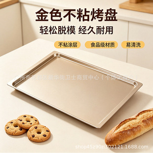 435*315mm�X���P��ɫ��ճ���P��ɫ��մ���P˽���決���P�бP���l