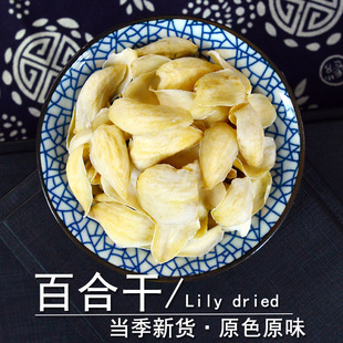 �ٺϸ���ș��Сș����Ʒș�ÿ�ٺϸɷ۰ٺ�Ƭ��Ұ���ٺϸ�