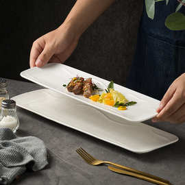 日式简约寿司盘子大号陶瓷刺身长盘创意波浪纹甜品盘酒店蛋糕托盘