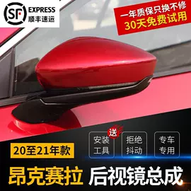 大灯、前照灯;其他汽车内饰;车身及附件