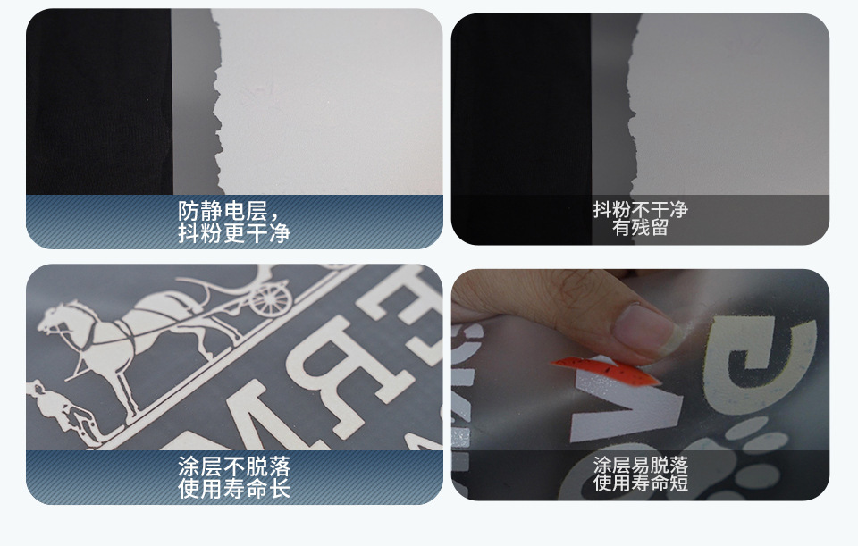 DFM白墨膜内页 (9).jpg