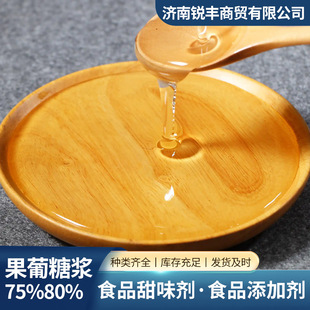 �����ǝ{F42/F55 �決���c�ñ����Ժ���ɫ�ȸ߸������ɶȹ����ǝ{