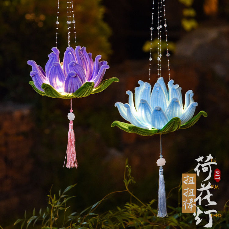 扭扭棒荷花灯笼手工diy材料国庆节摆摊夜市花灯创意送闺蜜朋友礼|undefined