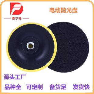 1-7��늄Ӓ���P ��ĥ�C������ճ��ĥ�P ���ٴ�ĥ���P