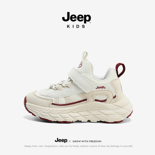 Jeep children's shoes lightweight running shoes girls breathable shoes 2025 new outdoor basketball shoes boys sports shoes