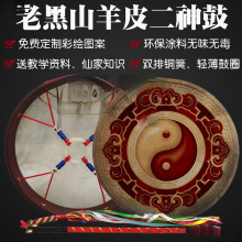 ����Ĺıޑc�������Ĵ���������ù��ͽ̳��͹ıކ���M�Ķ����