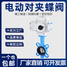 늄ӵ��yD971X-16Q���Aʽܛ�ܷ��ķ���ī���P��T�F�{���_�P220V4