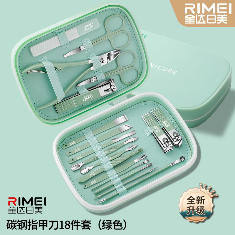 Kit de cuchillo de uñas, cuchilla de uñas inclinada, Jinda Rimei, pinzas de uñas caseras, cuchara de orejas, herramientas de corte de uñas