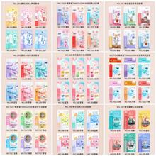 纸卡系列秋冬润唇膏滋润保湿除干裂去死皮口红打底变色男女士儿童