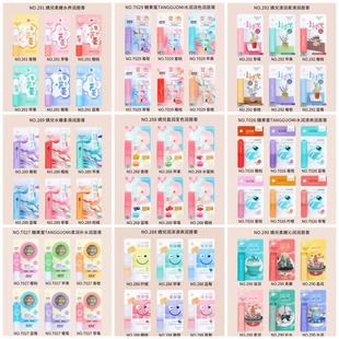 Wholesale Autumn and Winter Lip Balm Moisturizing and Moisturizing in addition to dry and peeling lip film lipstick base discoloration for ladies