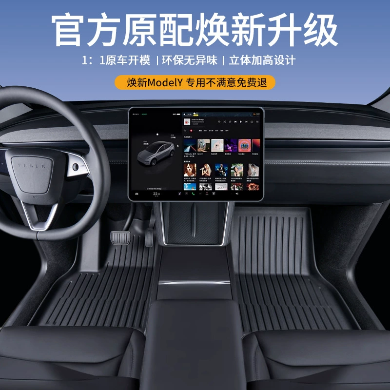 Tesla, коврик для пола, экологичный багажный коврик, новая коллекция, из ТПЭ, 3D
