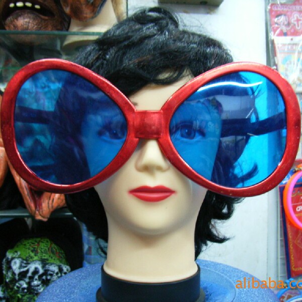 glasses
