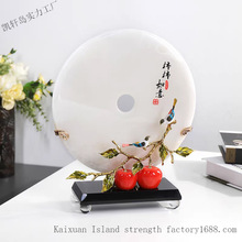 ʯƽ۔[kҿ͏dҾӬmŲʹˇֶYYb