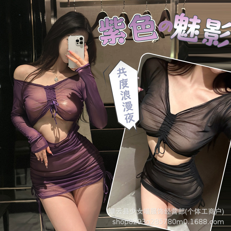 소녀의 고양이 섹시한 속옷, 긴팔, 열정적이고 섹시한 유니폼, 유혹적인 잠옷 세트, 엉덩이를 덮는 드레스