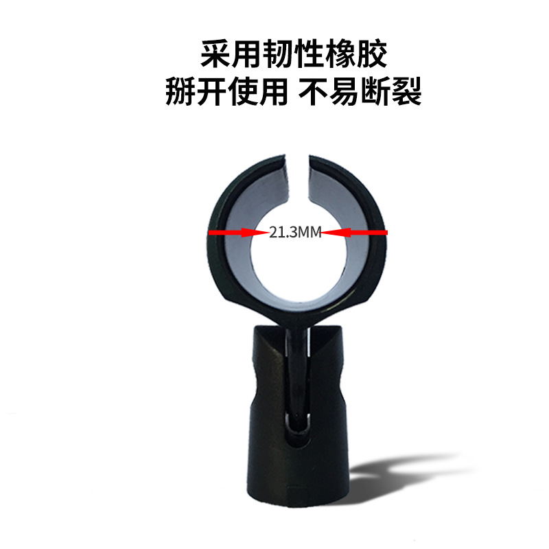 Clip de micrófono de primavera con soporte de refuerzo de hilo de cobre clip accesorios de manga transfronteriza