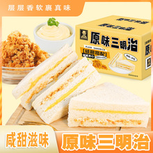 ԭζ����������ɳ�������˾����W������ͽ������ʳ��YT26��