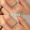 Green tea jade, small ring, design fashionable white tea, trend of season