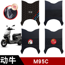 �m�Ä�ţm95c���z�_�|늄�܇�ƿ܇��ˮ�������K��ĥ�_̤��|���