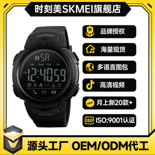 �r����Ӌ������\�ӌW���ֱ���Ů���{�����Ձ������APP����ֱ�