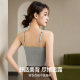Spring and Summer Thread Sling Vest with Chest Pad Women's Outer Wear Free Bra Comfortable Breathable plus size Base Vest for Women
