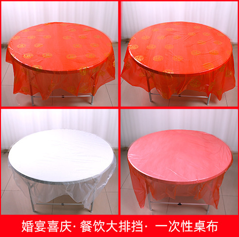 Disposable tablecloth, thick red tied plastic tablecloth for wedding banquet banquet large dining table cover