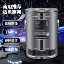 ����늟��_ˮͰ����Ͱ늼ӟᱣ��Ͱ���������u�����ӟ�ˮͰ����Ͱ