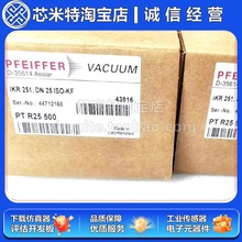 �հlIKR251 PKR251�հlTPR280�հl���Ӌ�հl���Ҏ�հlȫ����