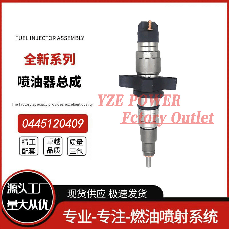 Inyector de Combustible Diésel Riel Común 0445120333 6000-1112100A-A38 para Vehículo Diésel de Inyección Electrónica