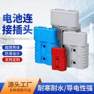 ����ɭ���^�S��ֱ�N50A늄Ӳ�܇�늳ش�����Դ�B����