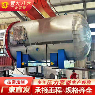 ʯī�r����n���䔇�胦�� ��ʽ����֬�̻��� ��՚�Ӊ���