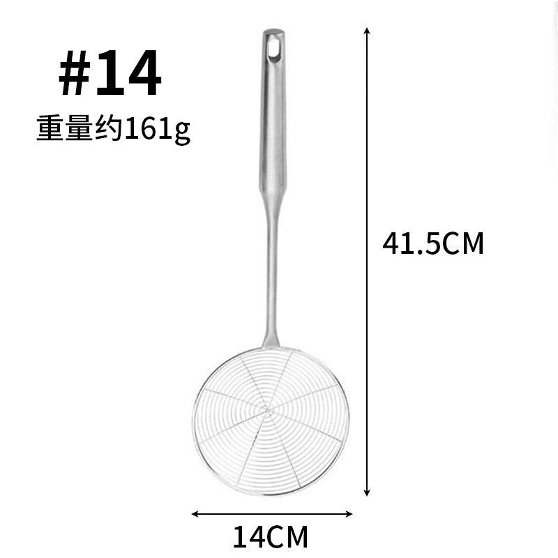 Colador de alambre de acero inoxidable Colador de olla caliente de cocina Colador de albóndigas Fideos Cuchara de mango largo Escurrir en casa Colador de pimienta
