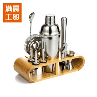 定制不锈钢调酒器套装椭圆壶酒吧调酒工具全套可定制LOGO