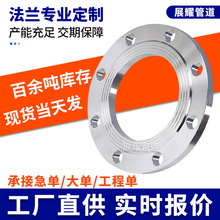 ̼304316PƽӷmPPN16 10mƬdn15-dn5000