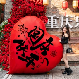 节庆用品;场地布置道具;灯笼