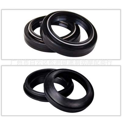 oil seal cover, Oil seal